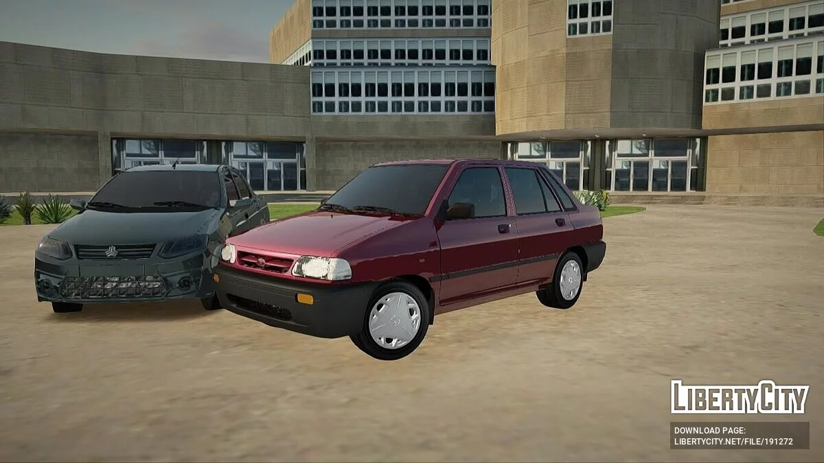 Набор Иранских машин / GTA San Andreas