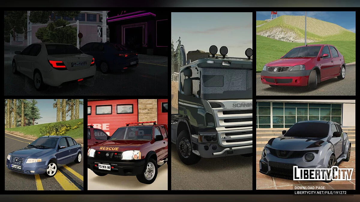 Набор Иранских машин / GTA San Andreas