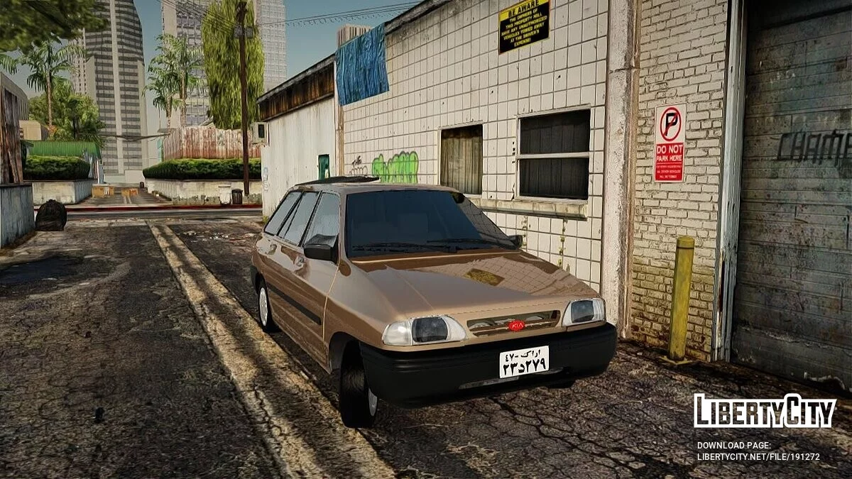 Набор Иранских машин / GTA San Andreas