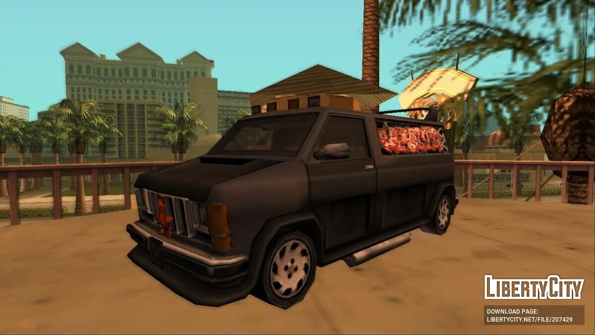 Burrito из Vice City / GTA San Andreas