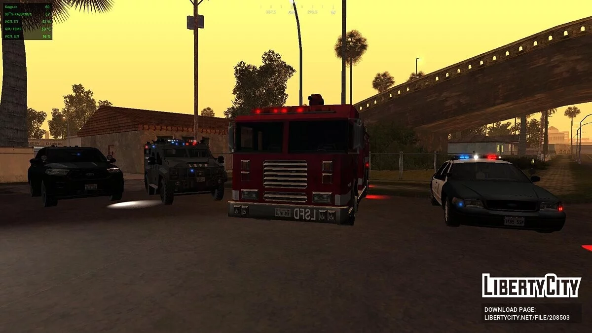 Машины экстренных служб [AVS Adapted] / GTA San Andreas