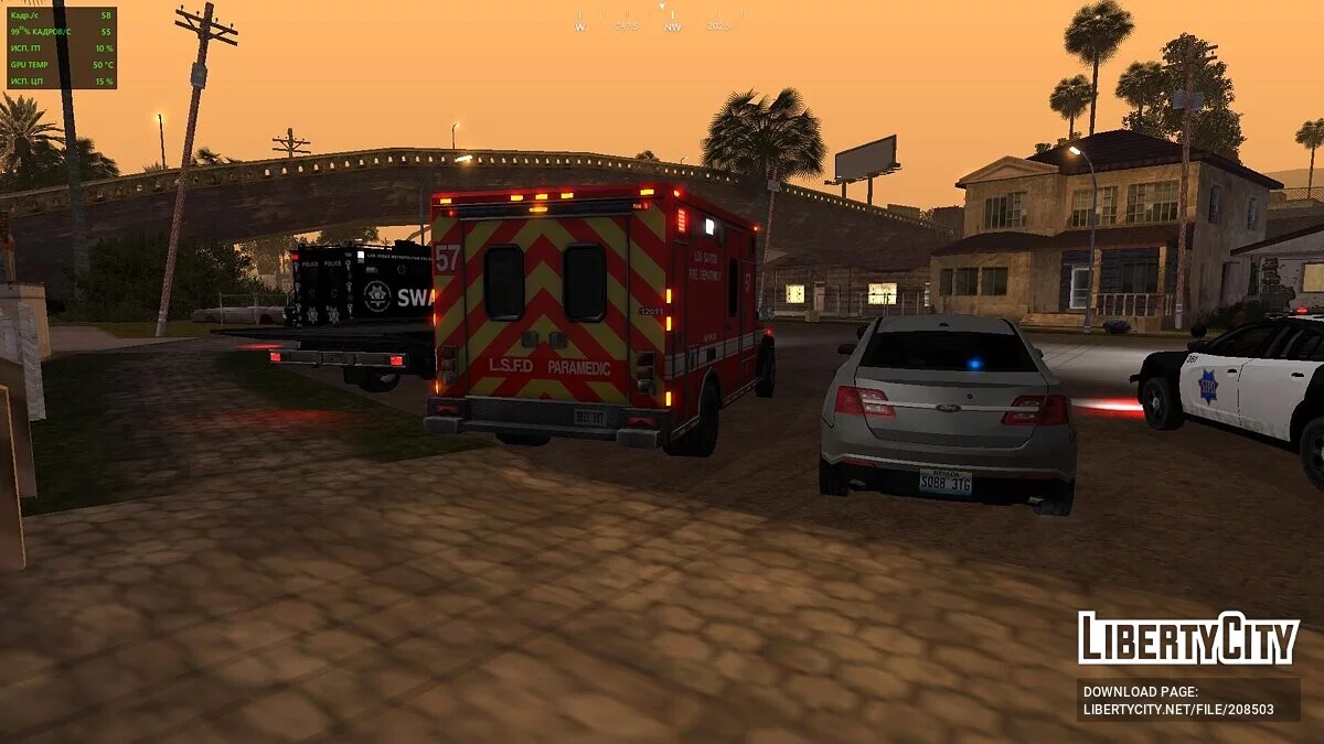 Машины экстренных служб [AVS Adapted] / GTA San Andreas