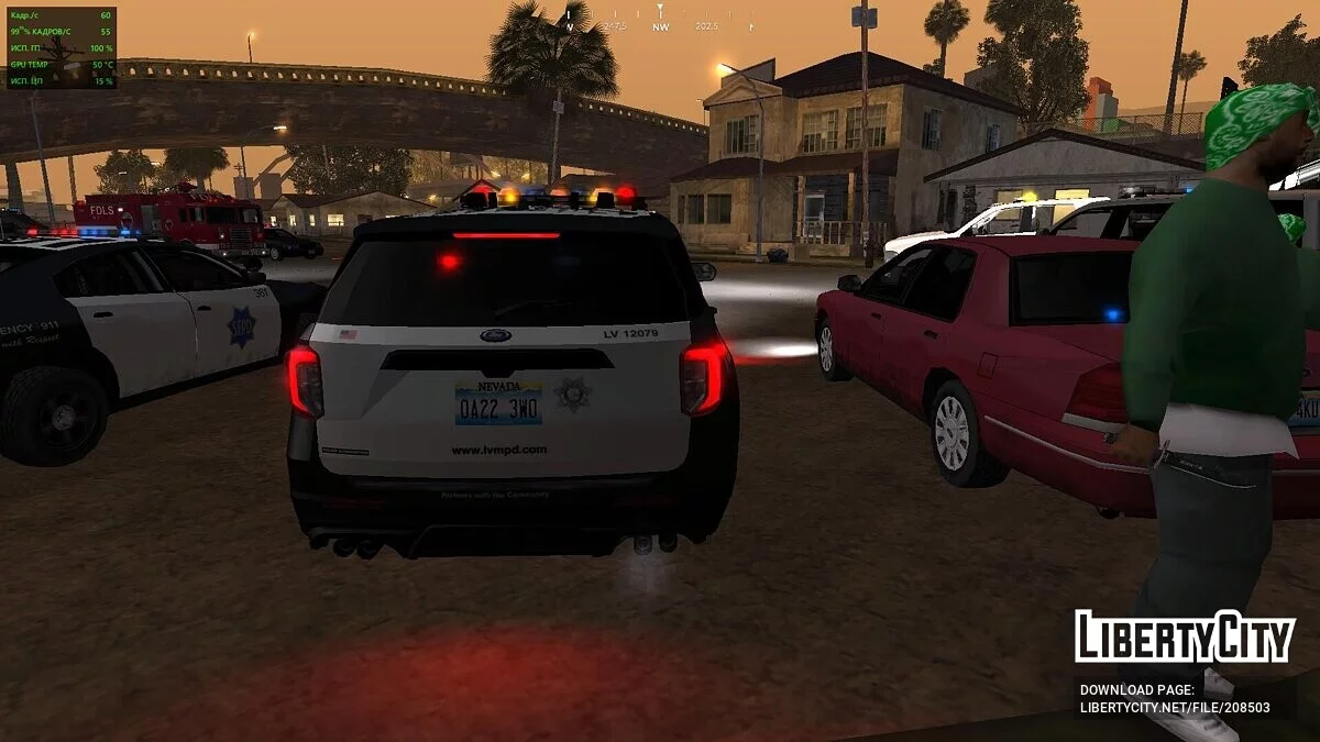 Машины экстренных служб [AVS Adapted] / GTA San Andreas