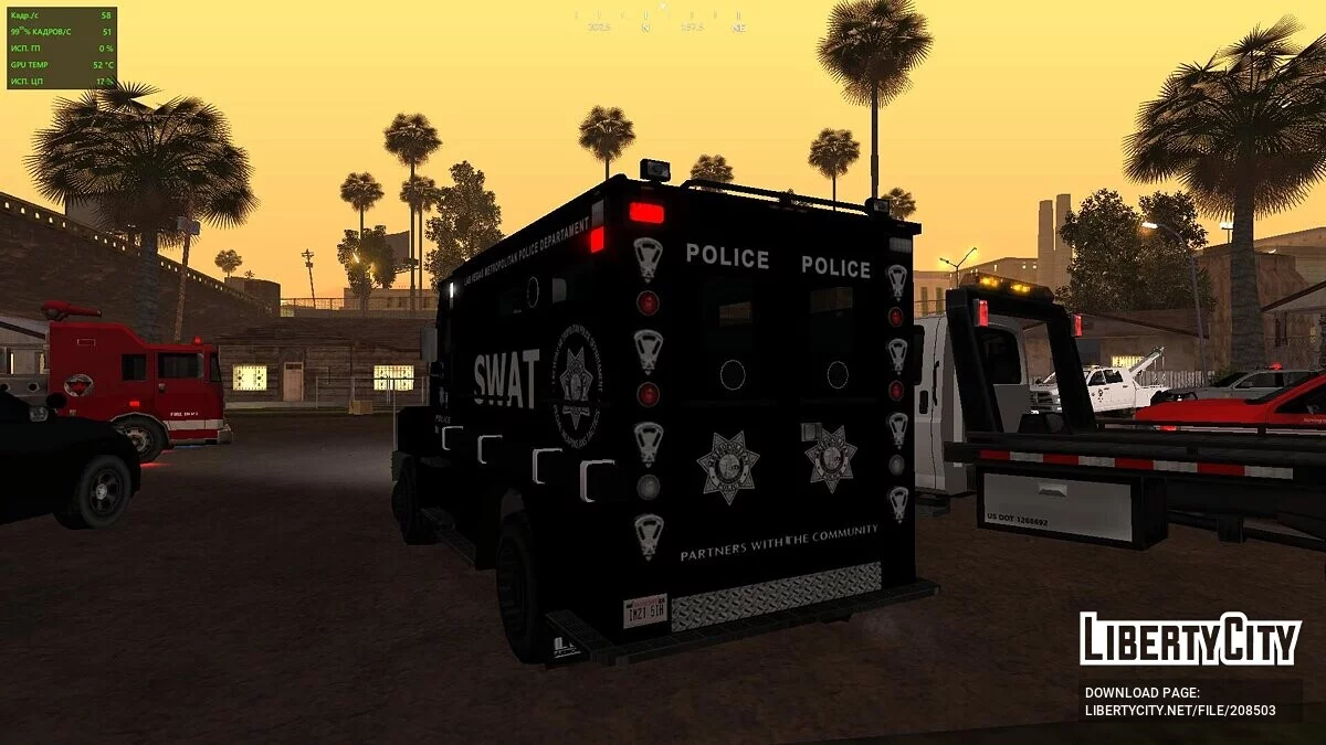 Машины экстренных служб [AVS Adapted] / GTA San Andreas