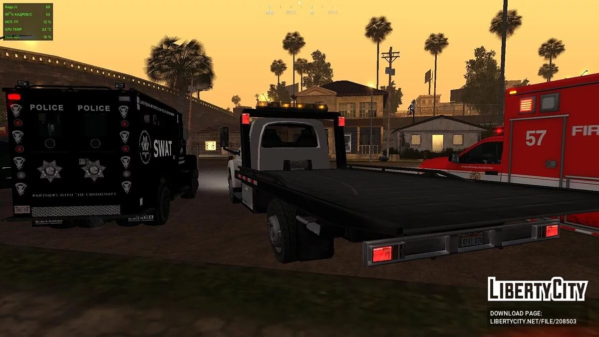 Машины экстренных служб [AVS Adapted] / GTA San Andreas