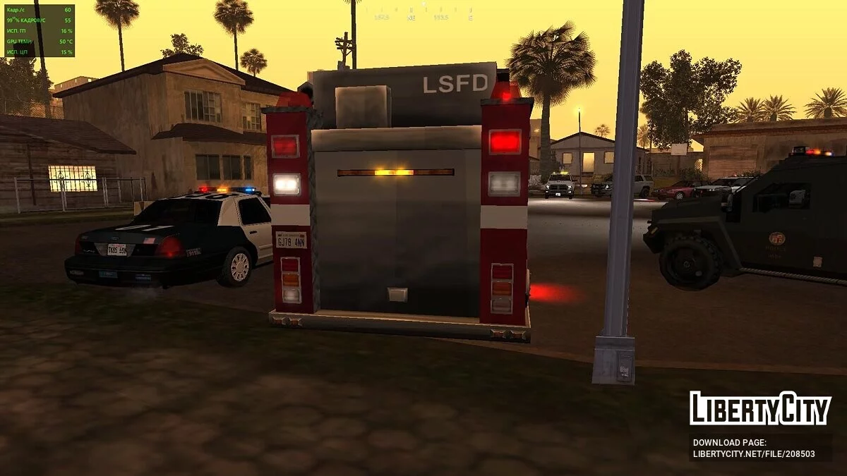 Машины экстренных служб [AVS Adapted] / GTA San Andreas