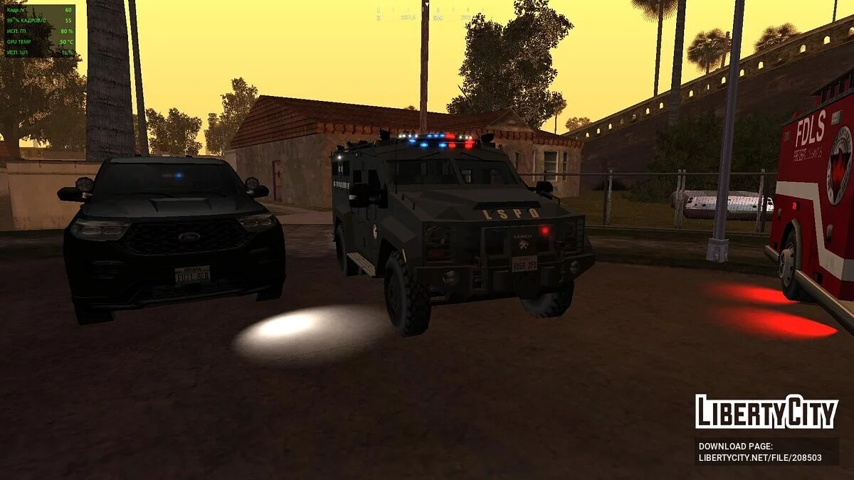 Машины экстренных служб [AVS Adapted] / GTA San Andreas