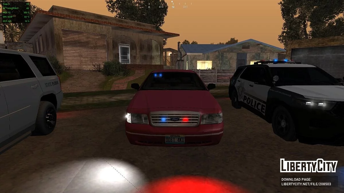 Машины экстренных служб [AVS Adapted] / GTA San Andreas