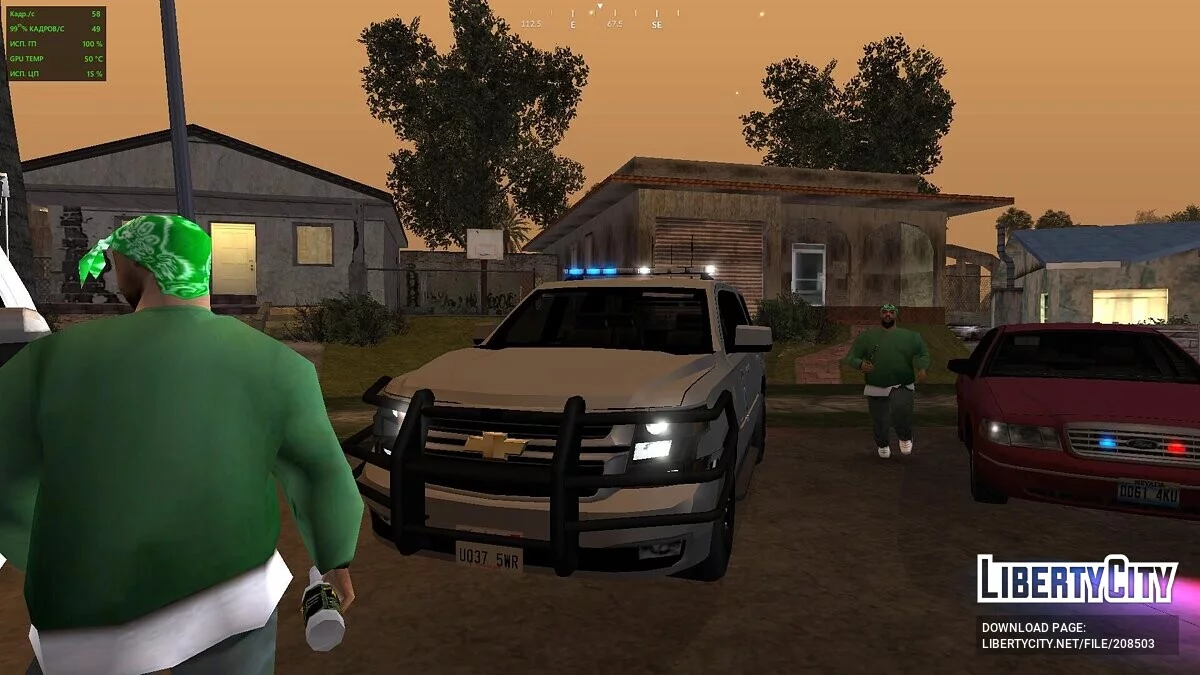 Машины экстренных служб [AVS Adapted] / GTA San Andreas