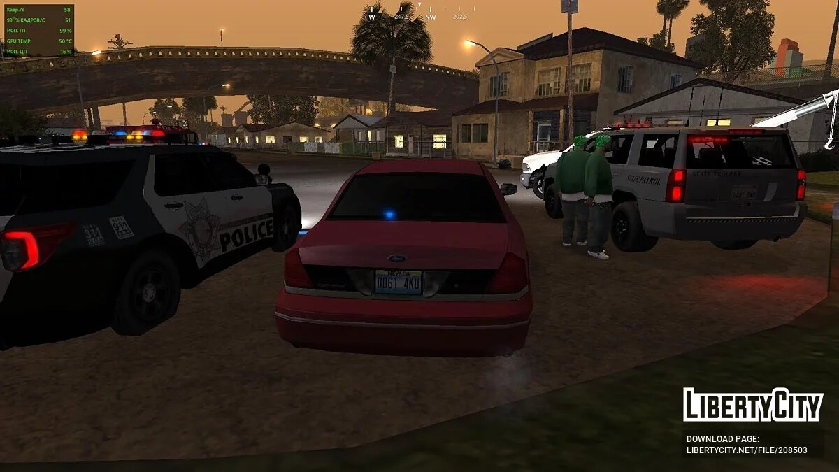 Машины экстренных служб [AVS Adapted] / GTA San Andreas