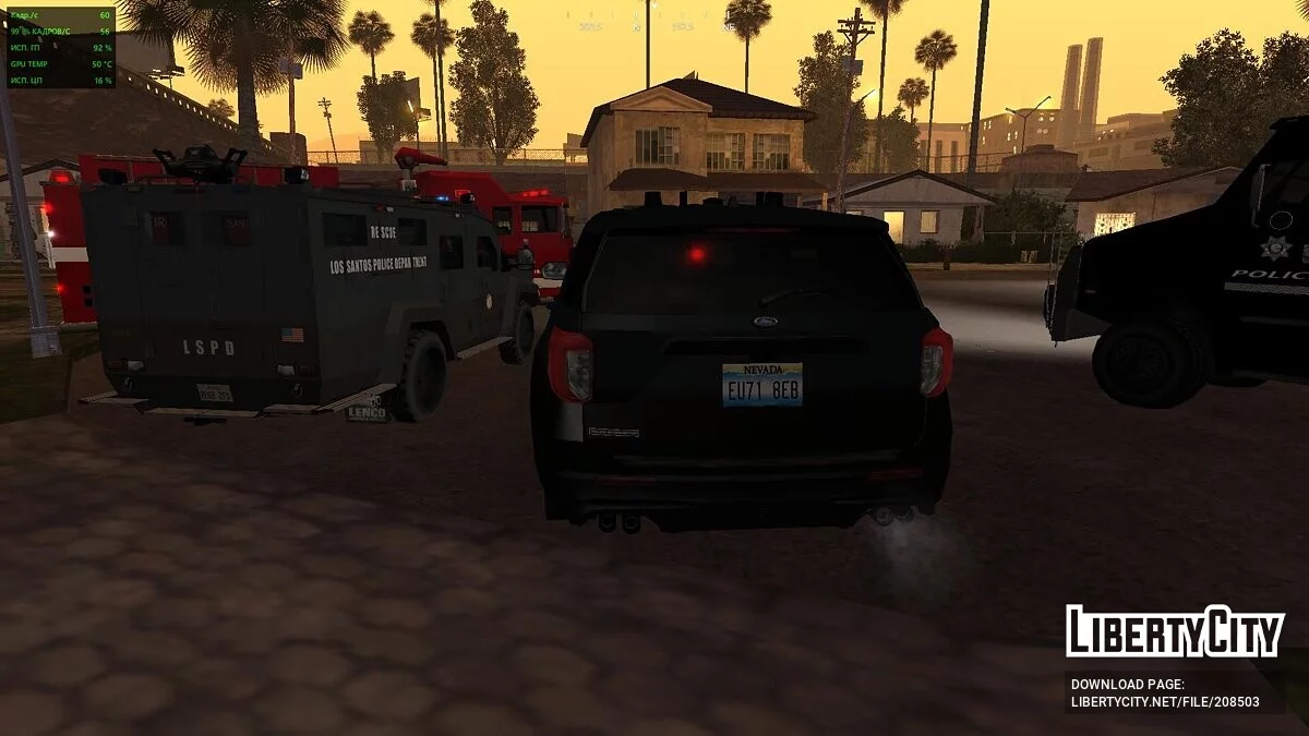 Машины экстренных служб [AVS Adapted] / GTA San Andreas