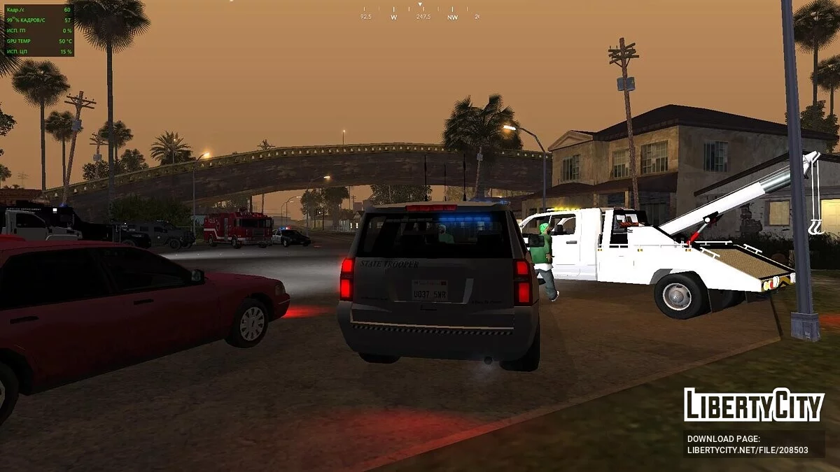 Машины экстренных служб [AVS Adapted] / GTA San Andreas