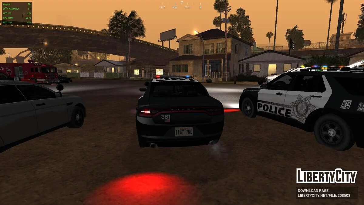 Машины экстренных служб [AVS Adapted] / GTA San Andreas