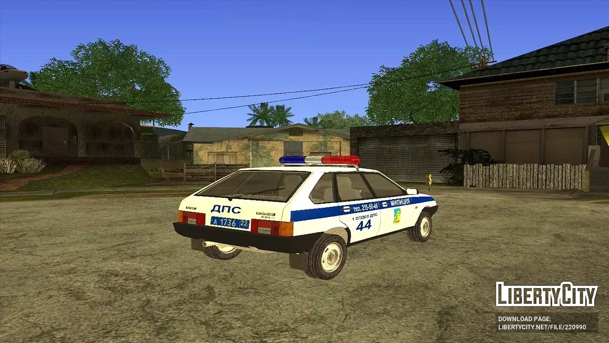 Пак милицейских авто / GTA San Andreas