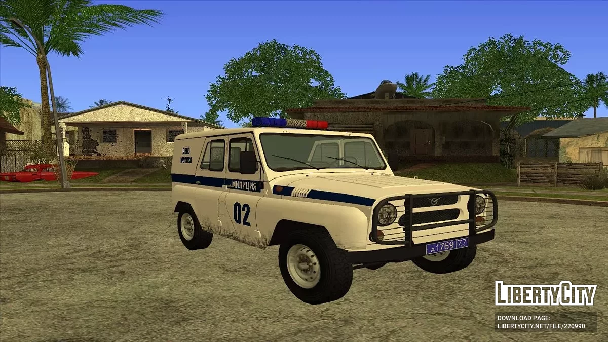 Пак милицейских авто / GTA San Andreas