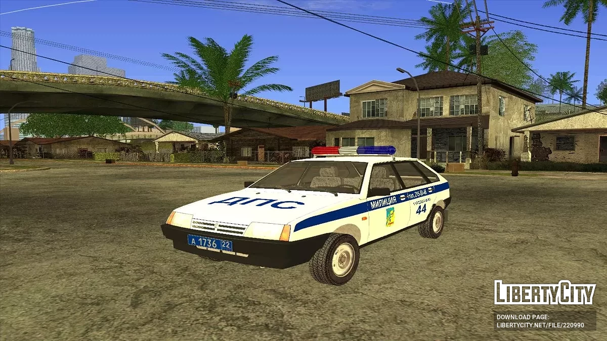 Пак милицейских авто / GTA San Andreas