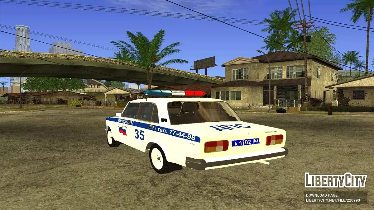 Пак милицейских авто / GTA San Andreas