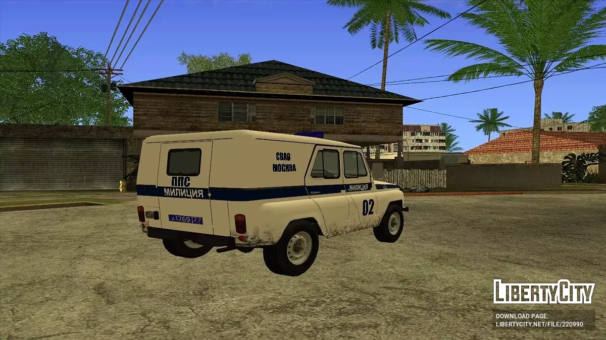 Пак милицейских авто / GTA San Andreas