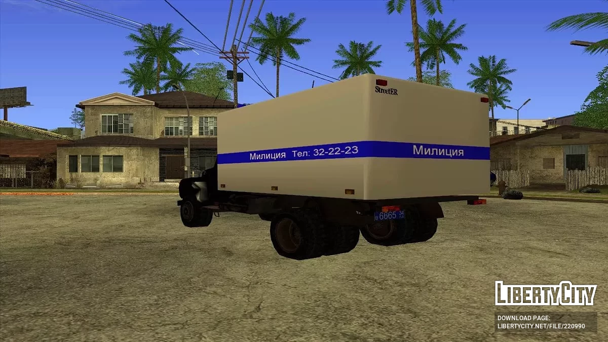 Пак милицейских авто / GTA San Andreas