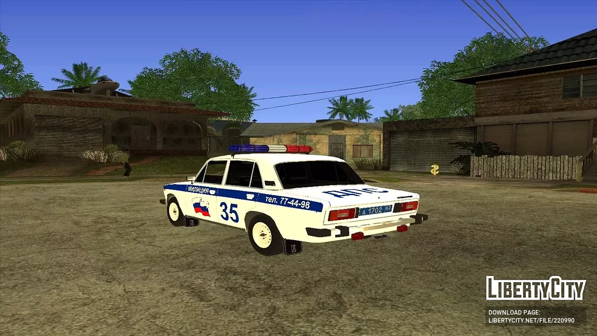 Пак милицейских авто / GTA San Andreas