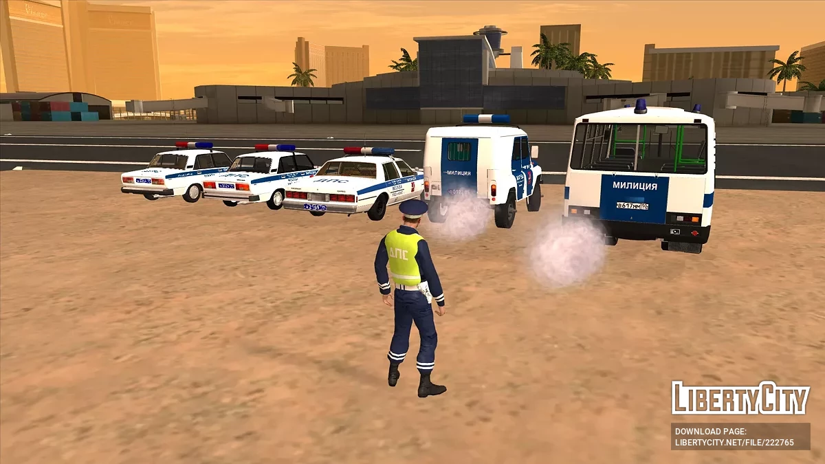 Пак автомобилей России и Стран СНГ 2000-х годов / GTA San Andreas
