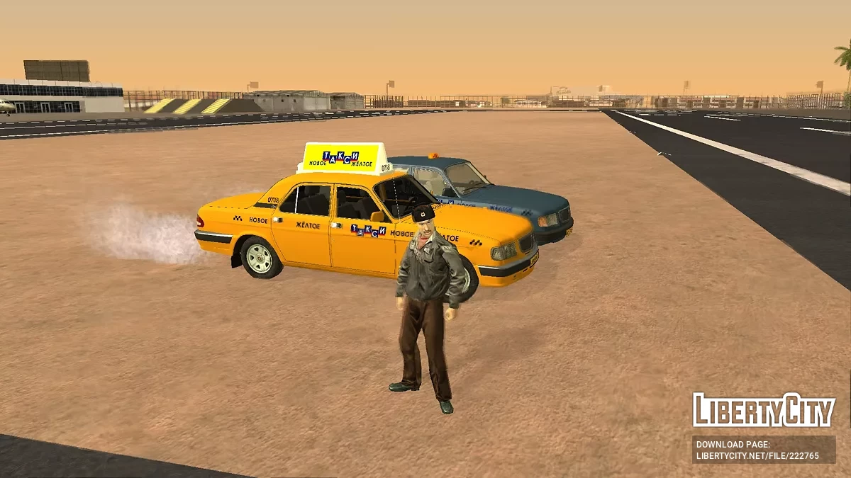 Пак автомобилей России и Стран СНГ 2000-х годов / GTA San Andreas
