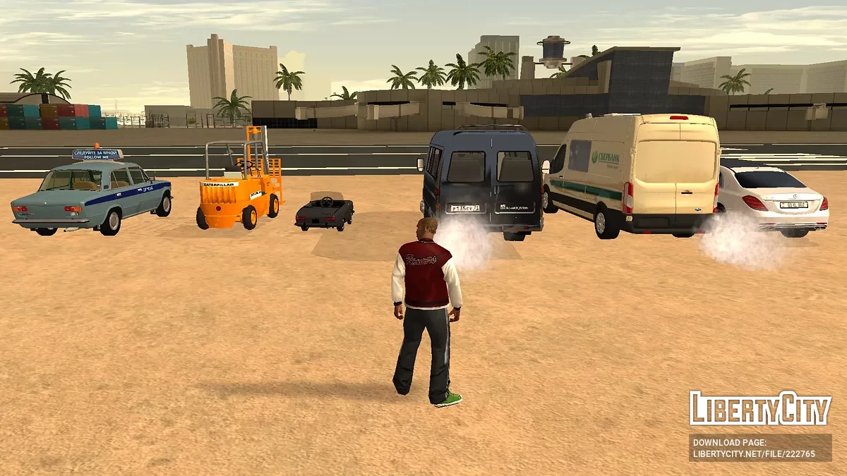 Пак автомобилей России и Стран СНГ 2000-х годов / GTA San Andreas