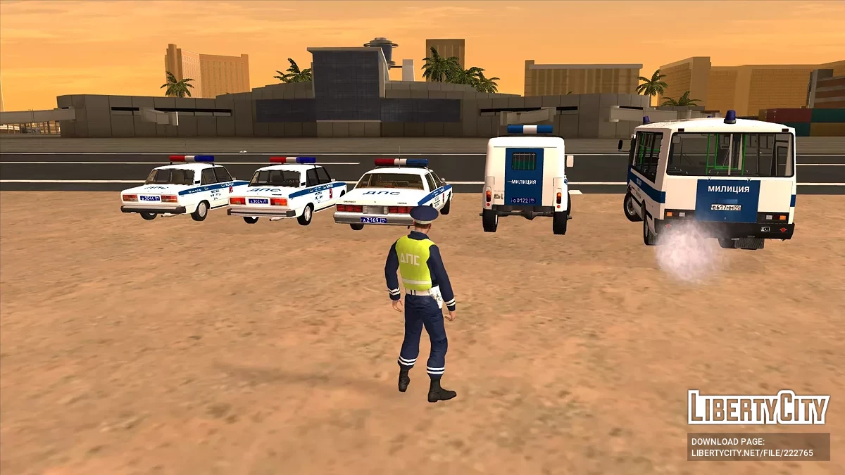 Пак автомобилей России и Стран СНГ 2000-х годов / GTA San Andreas