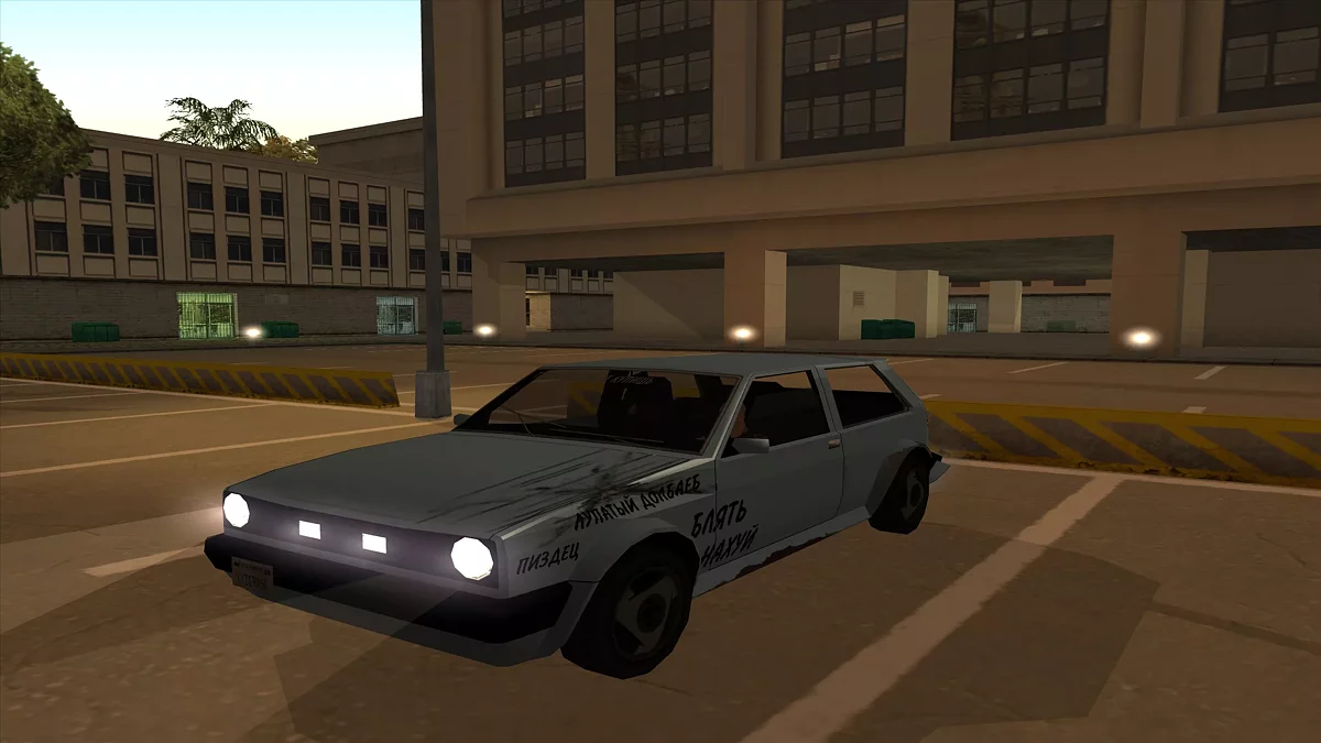 Necro Carpack 2025 - Машины в стиле некрух, а-ля FlatOut 2 + Стритуха / GTA San Andreas