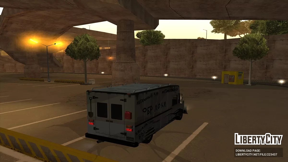 Necro Carpack 2025 - Машины в стиле некрух, а-ля FlatOut 2 + Стритуха / GTA San Andreas