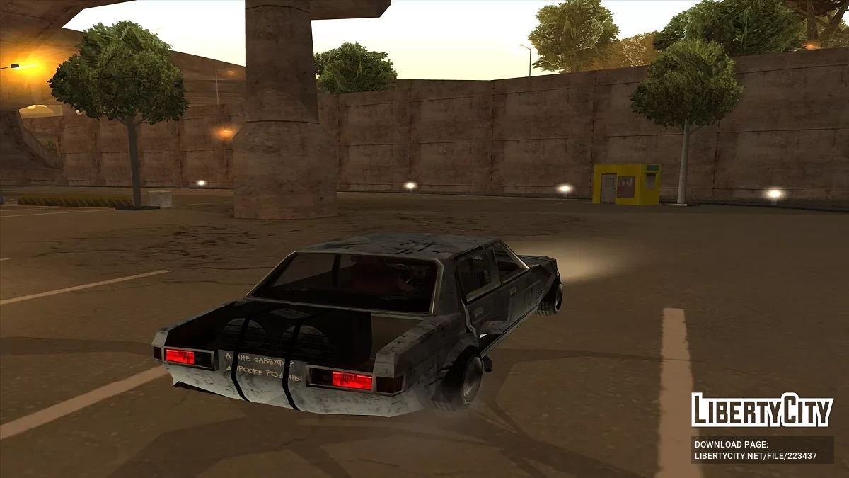 Necro Carpack 2025 - Машины в стиле некрух, а-ля FlatOut 2 + Стритуха / GTA San Andreas