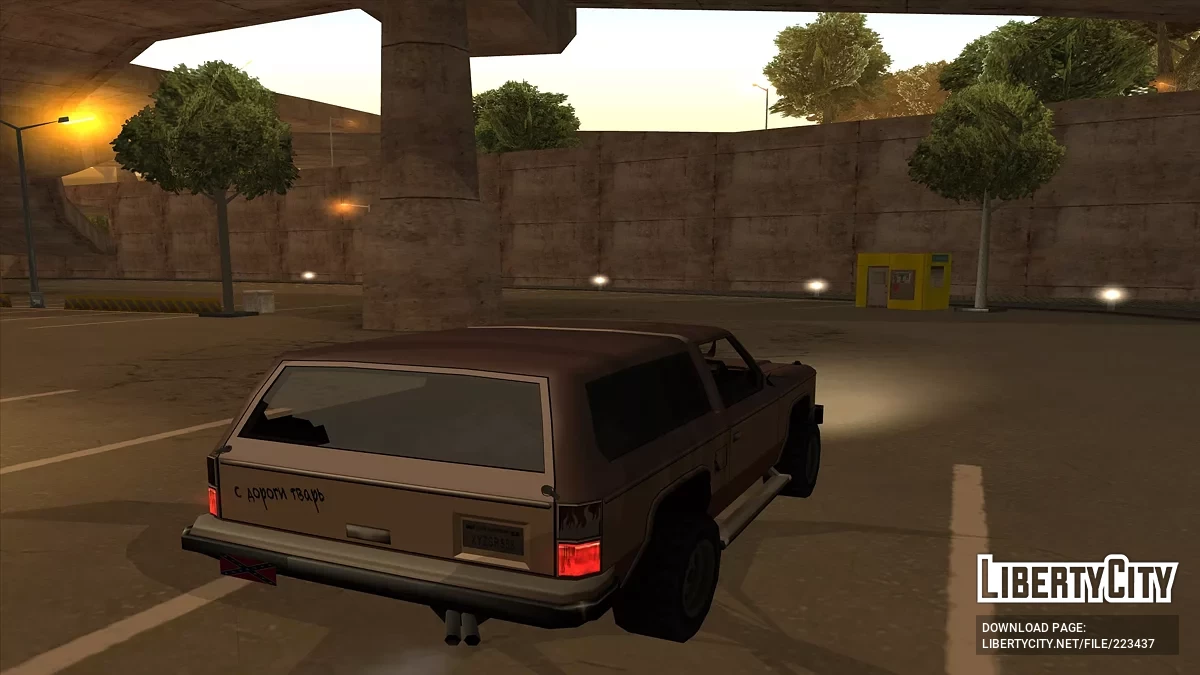 Necro Carpack 2025 - Машины в стиле некрух, а-ля FlatOut 2 + Стритуха / GTA San Andreas