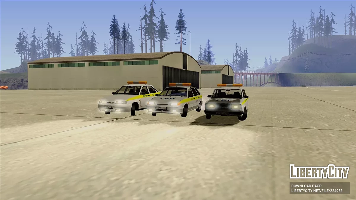 Сборник автомобилей ГБР ЧОП Град / GTA San Andreas