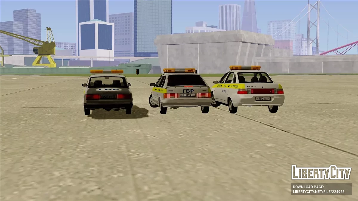 Сборник автомобилей ГБР ЧОП Град / GTA San Andreas