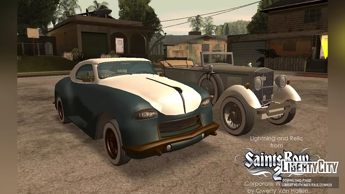 11 автомобилей из Saints Row 1&2 / GTA San Andreas