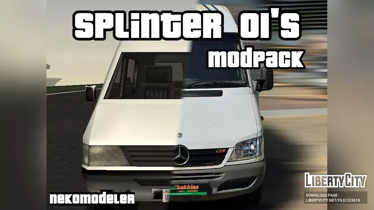 Сборник транспорта Benefactor Splinter '01 (SA Style, IVF) / GTA San Andreas
