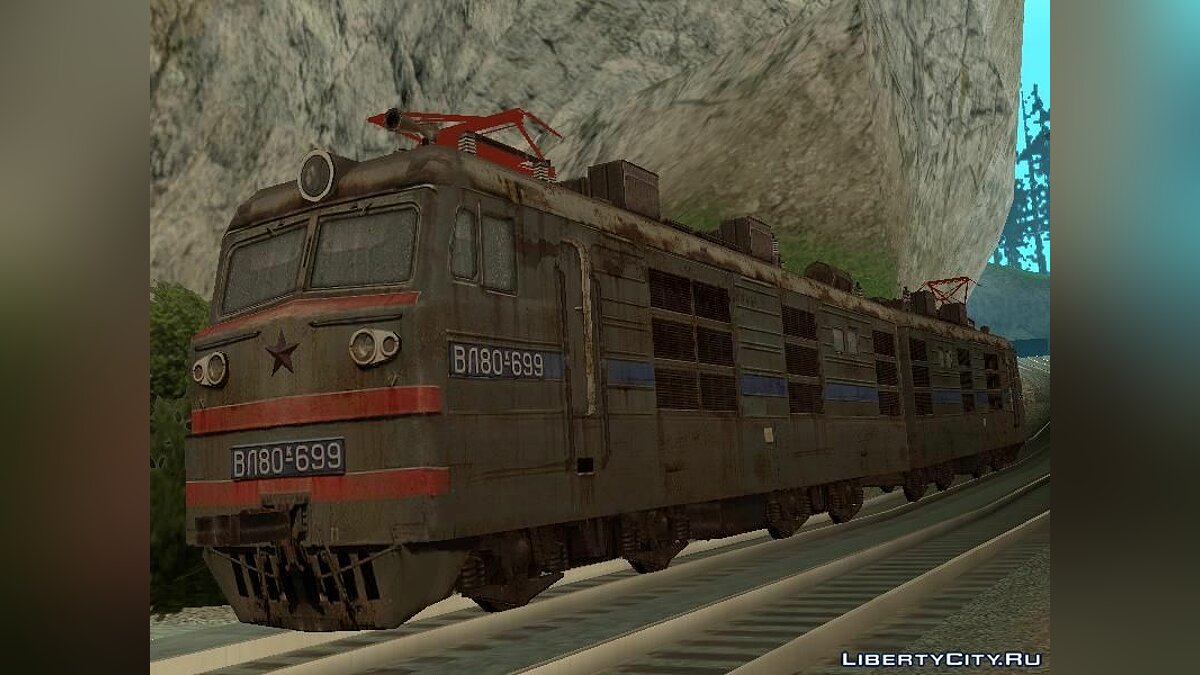Транспорт из S.T.A.L.K.E.R. для GTA San Andreas - Картинка #2