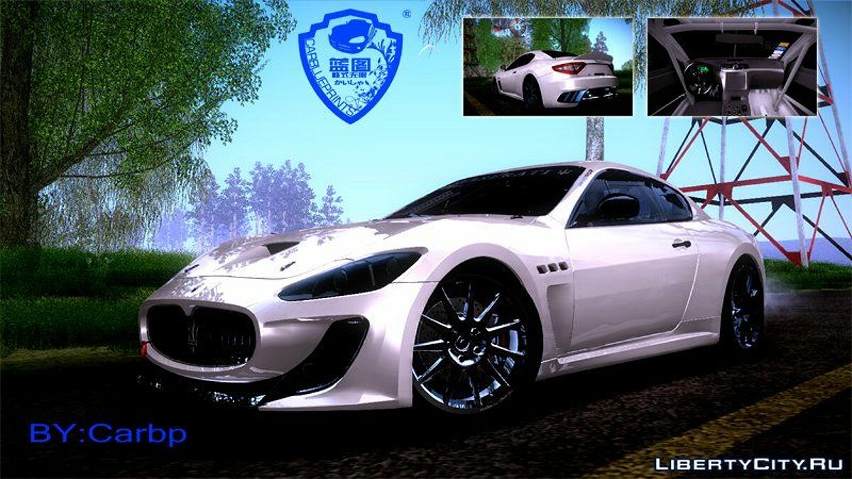 Car Pack 2012 for GTA SA для GTA San Andreas - Картинка #7