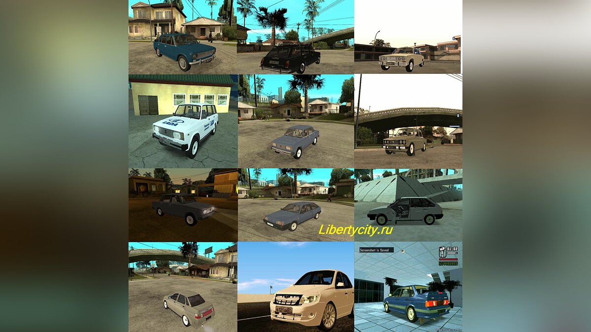 Сборник русских авто v2 для GTA San Andreas - Картинка #1