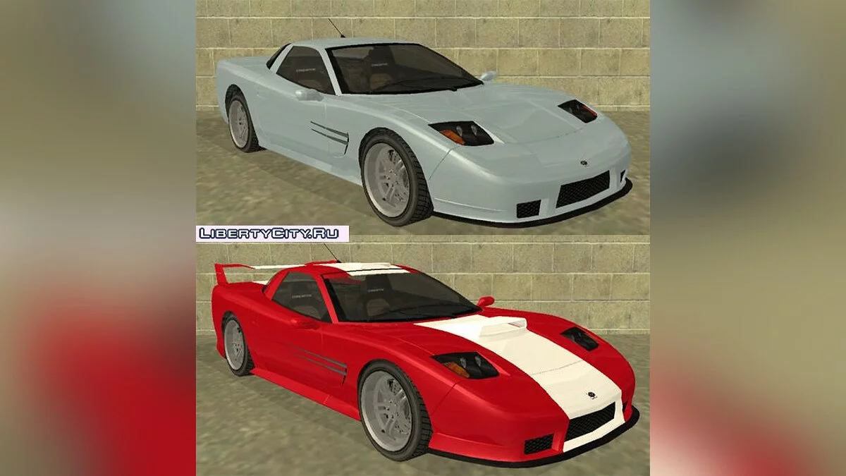 GTAIV Coquette / GTA San Andreas