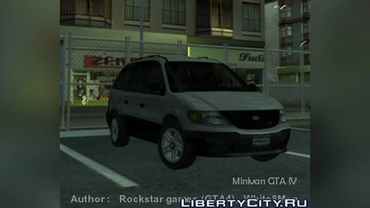 Minivan из GTA 4 / GTA San Andreas