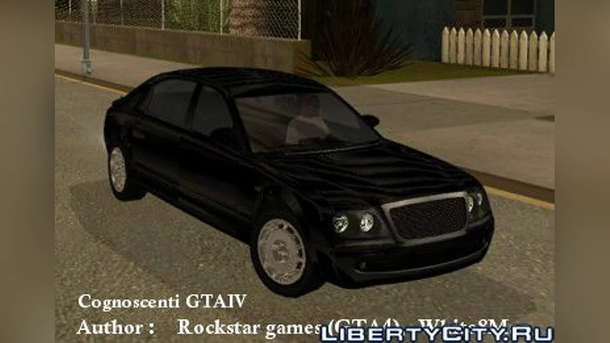 Cognoscenti из GTA 4 / GTA San Andreas