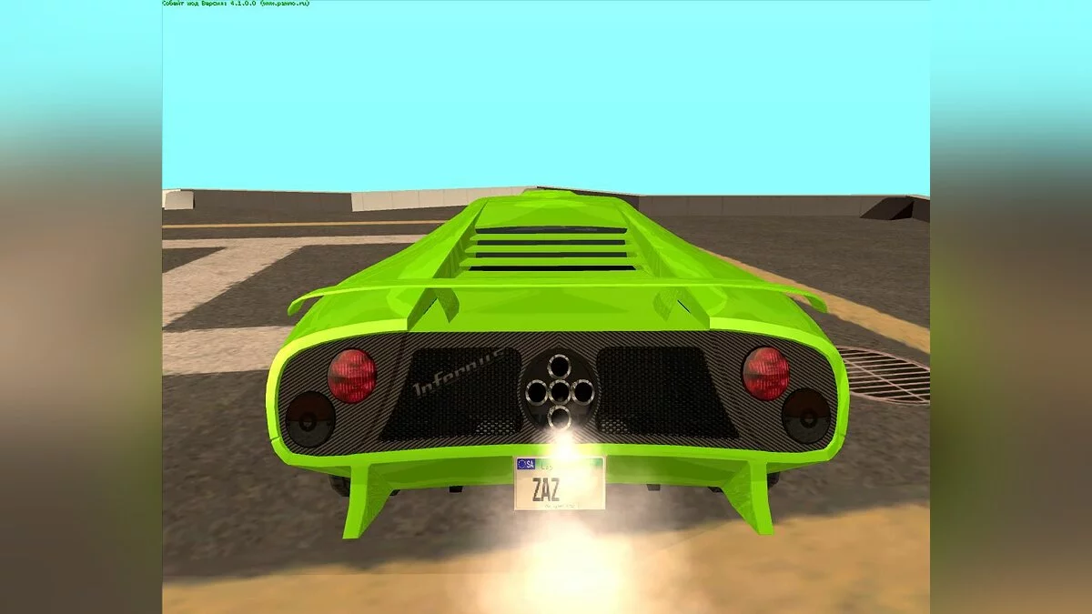 Infernus из GTA 4 / GTA San Andreas