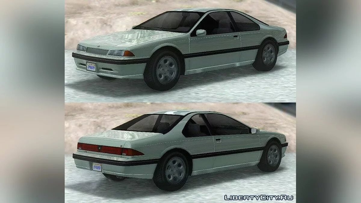 GTA IV Vapid Fortune / GTA San Andreas