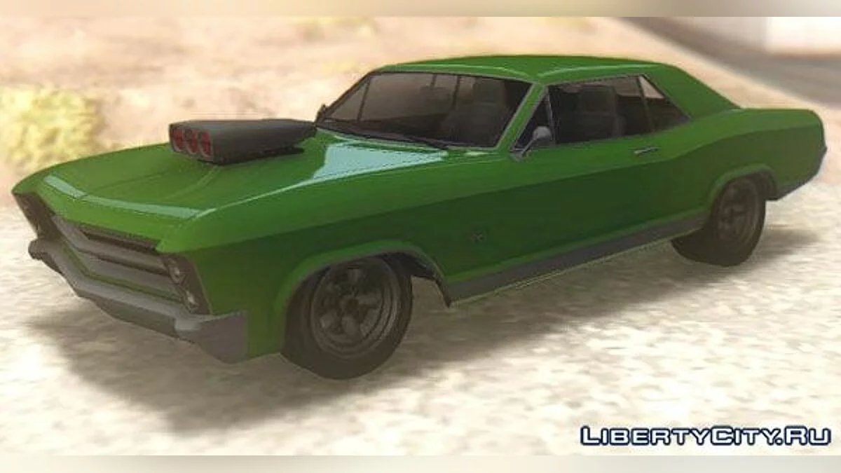 GTA V Albany Buccaneer / GTA San Andreas
