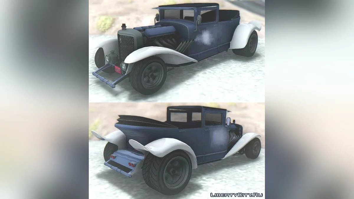 GTA V Albany Franken Stange / GTA San Andreas