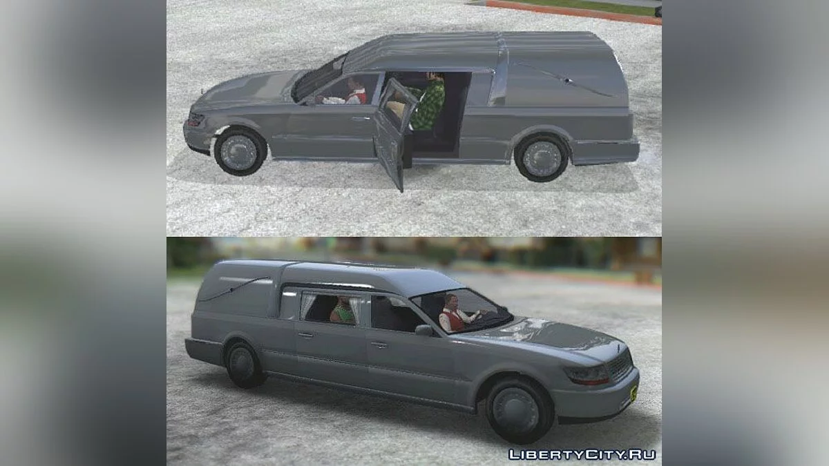 GTA V Albany Romero / GTA San Andreas