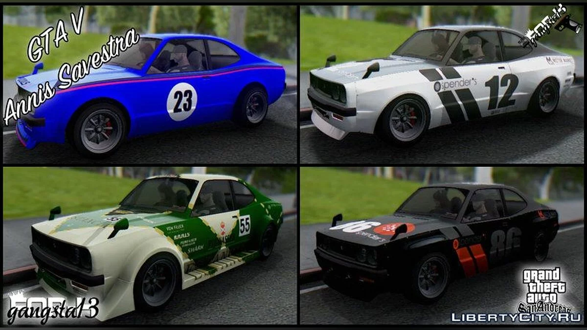 GTA V Annis Savestra / GTA San Andreas