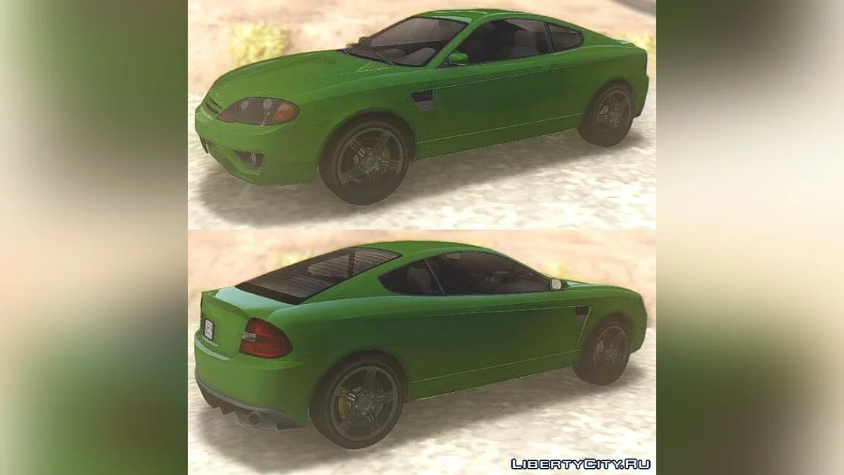 GTA V Bollokan Prairie / GTA San Andreas