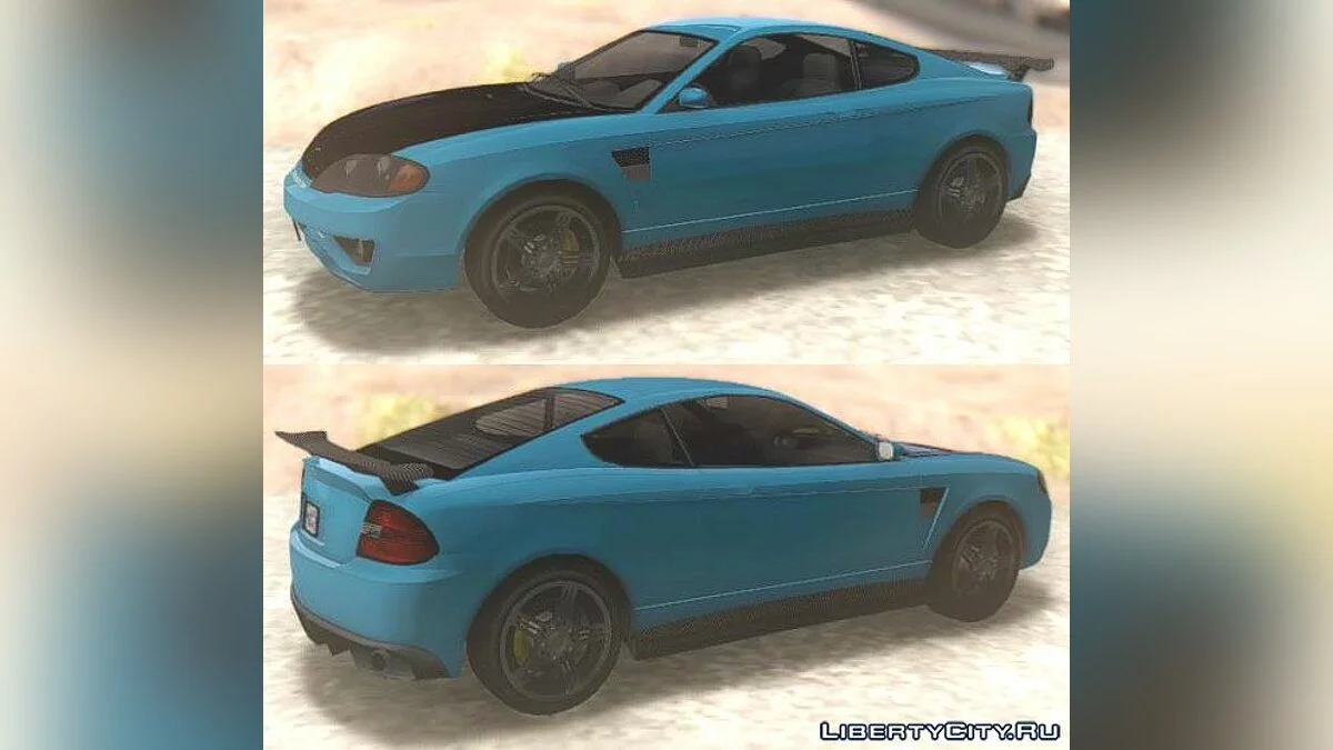 GTA V Bollokan Prairie / GTA San Andreas